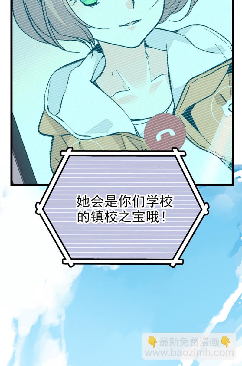 第299话 毕业祝歌-第303话