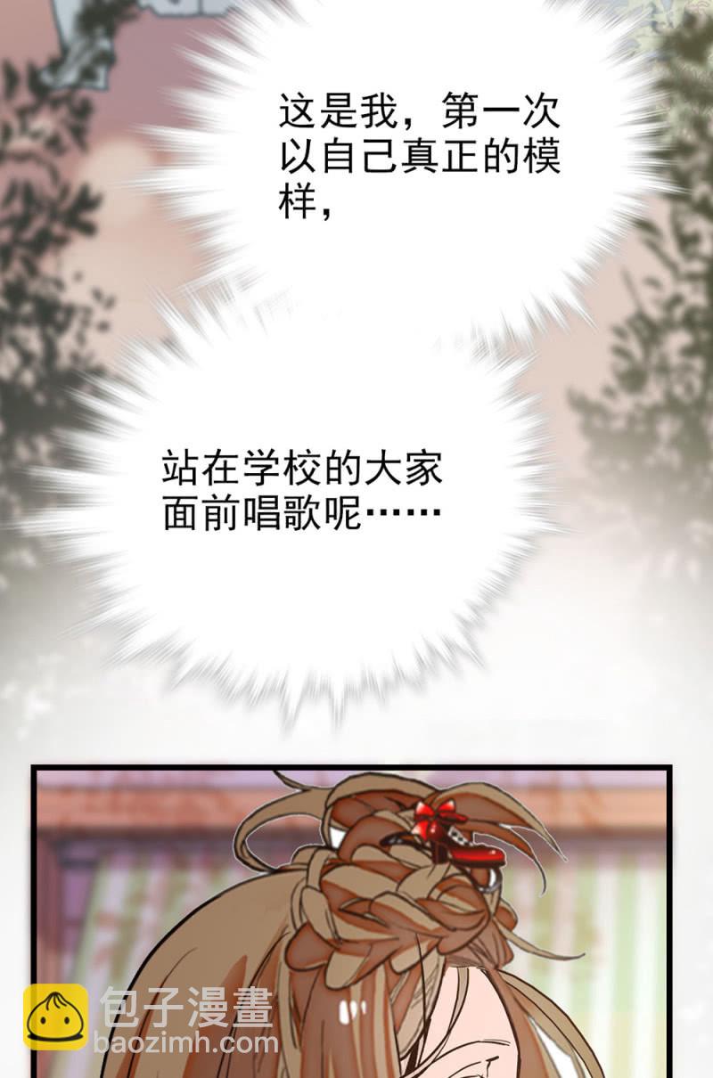 第299话 毕业祝歌-第303话