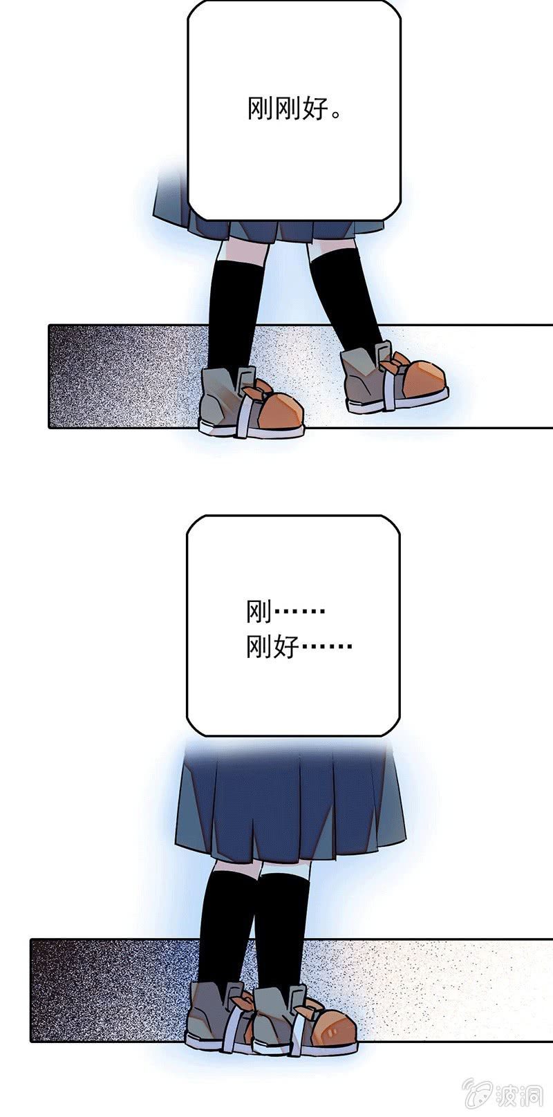 再现-第35话