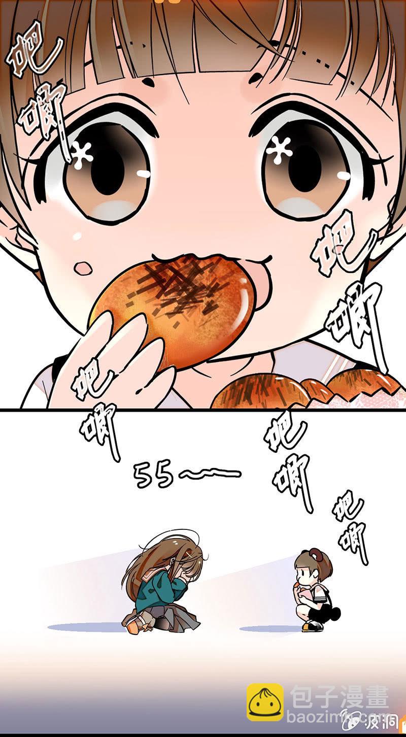 再现-第35话