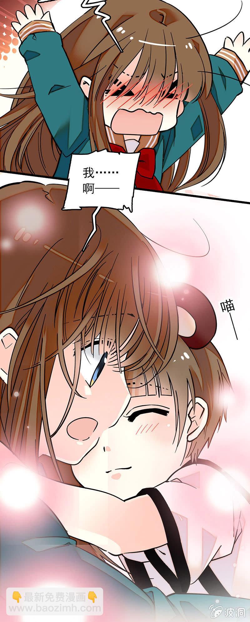 再现-第35话