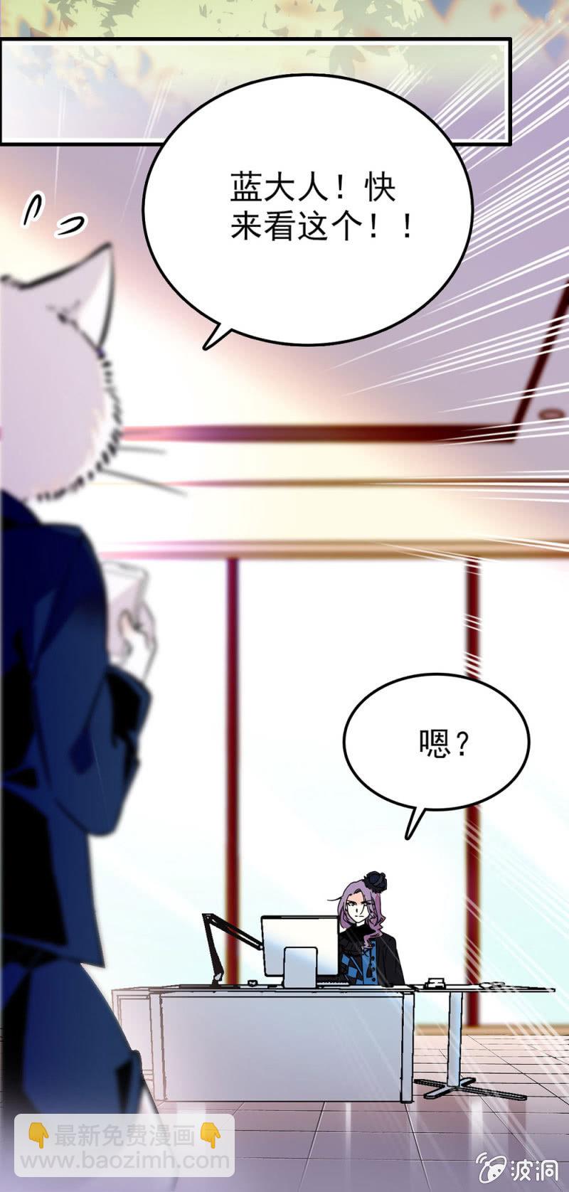 圆周率一百位-第57话