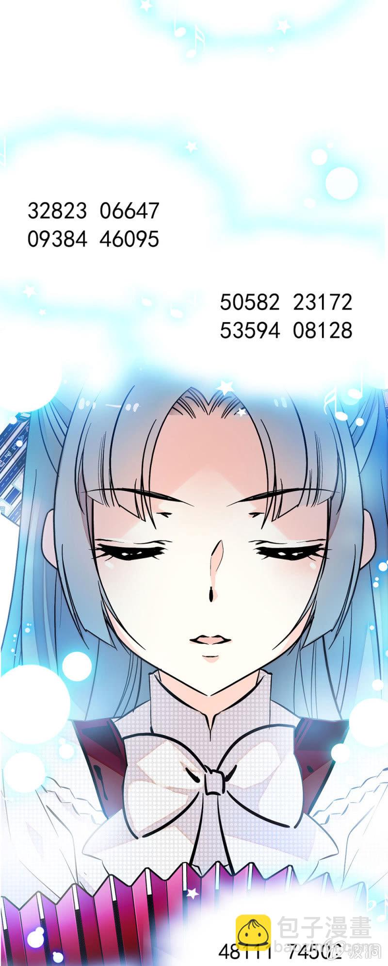 琉璃色的圆周率-第67话