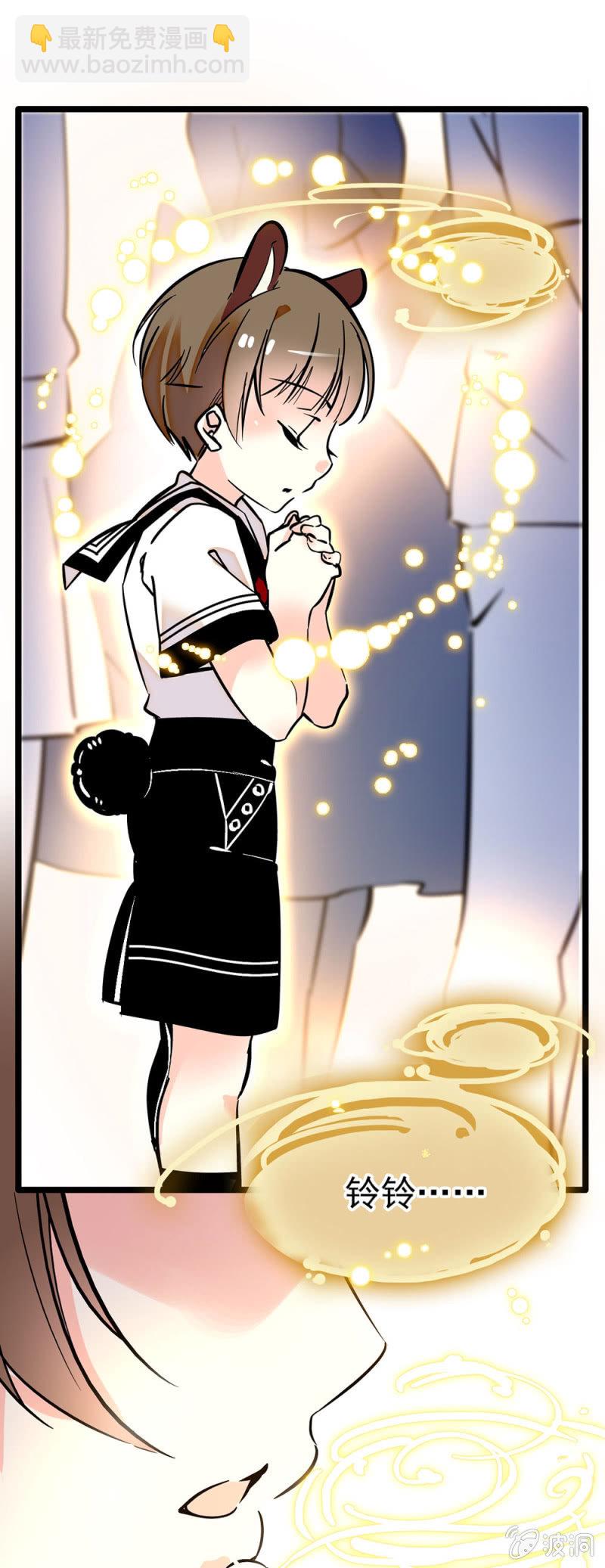 面对最终答案的时刻-第71话