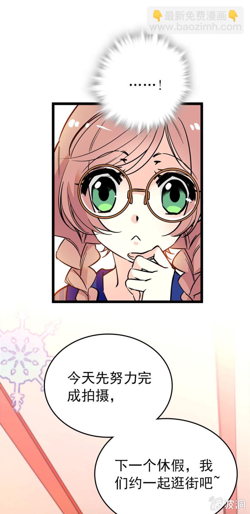 一句话的恩人-第91话