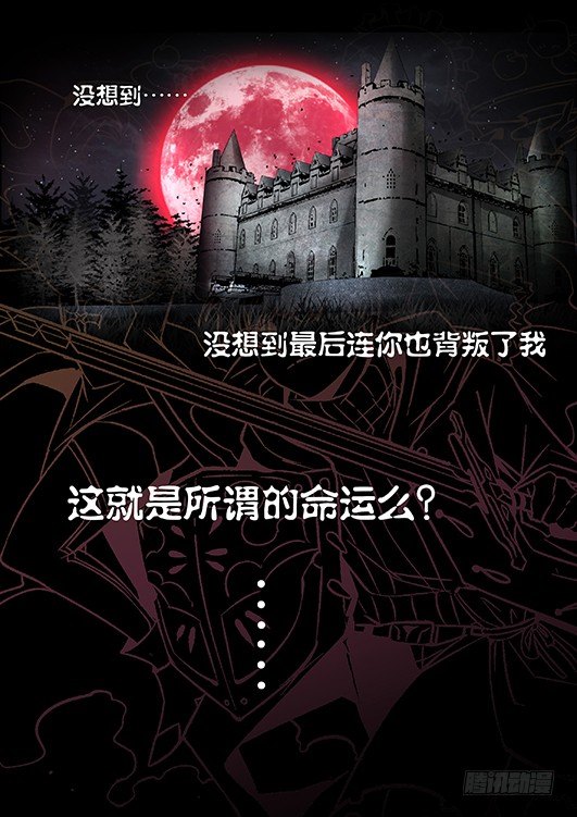 预告-第1话