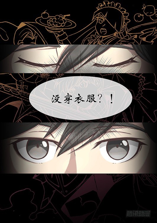 预告-第1话