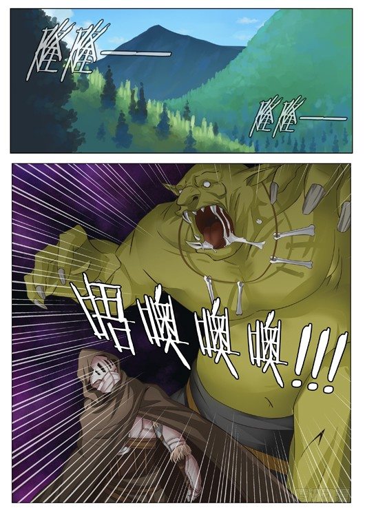 第二十二话 激斗熊地精-第23话