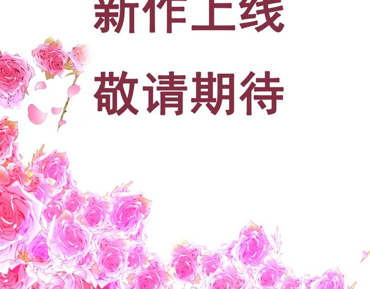 预告-第1话