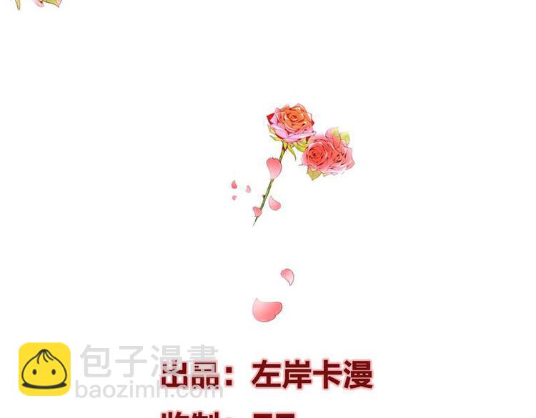 第8话 你是谁(1/2)-第11话