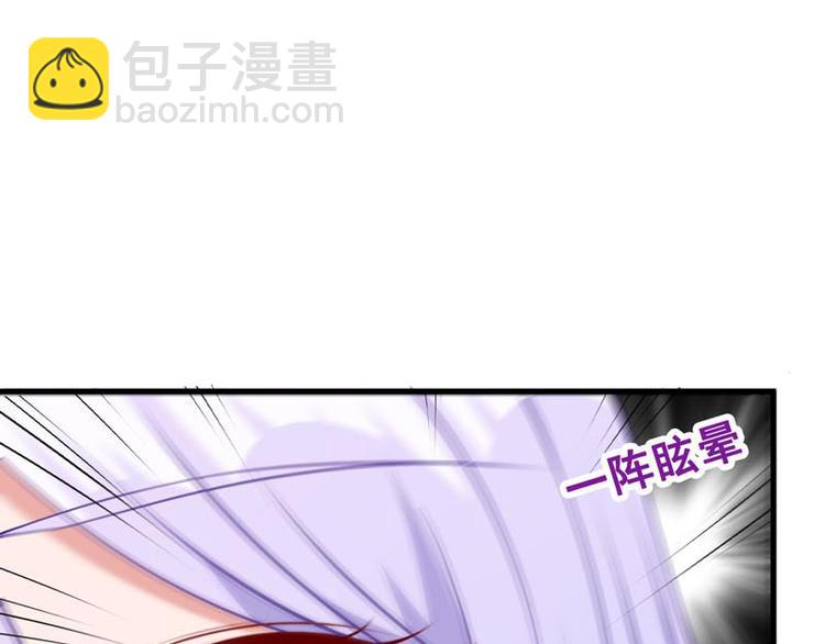 第8话 你是谁(1/2)-第11话