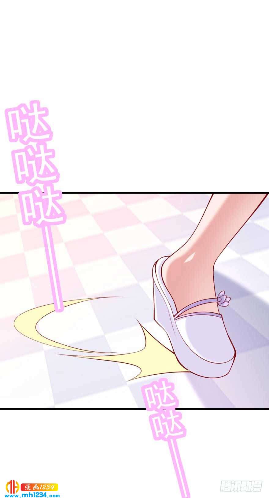 第14话 捣乱-第17话