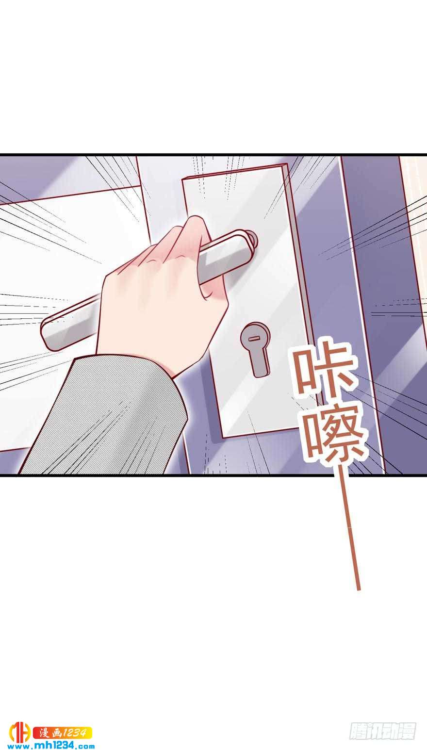 第14话 捣乱-第17话