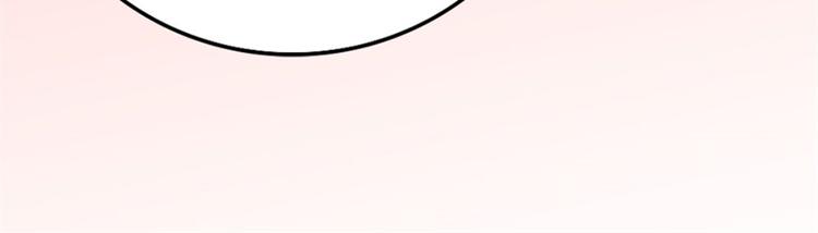 第2话 吱，我变成了仓鼠？！(1/2)-第3话