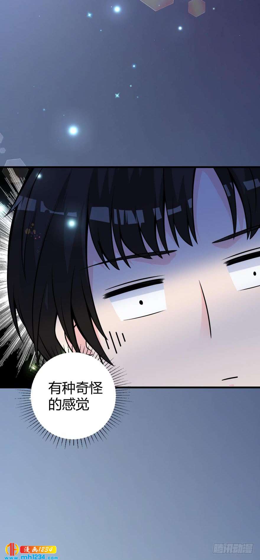 第20话 见色忘鼠-第23话