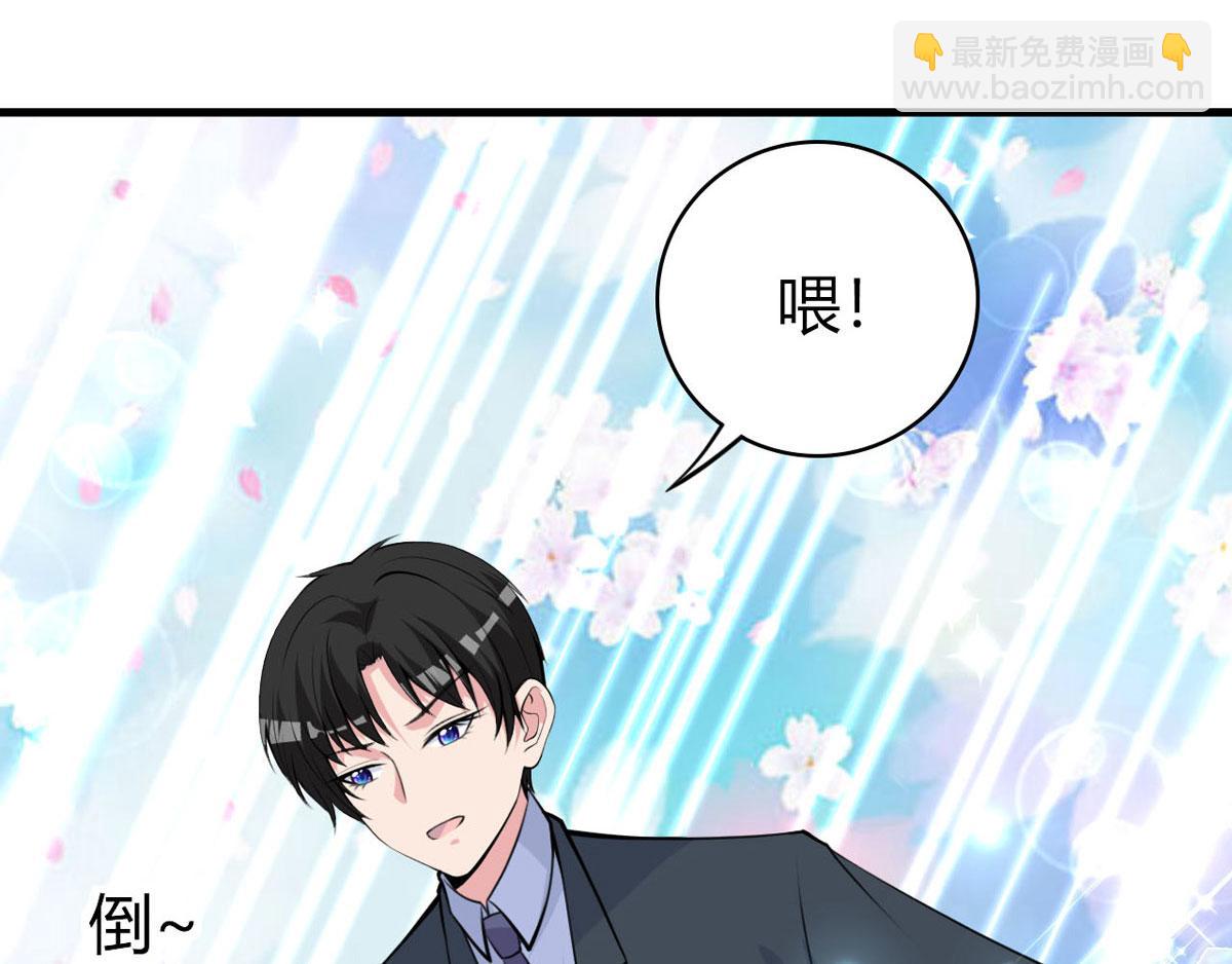 第24话 电视桥段发生在我身上(1/2)-第27话