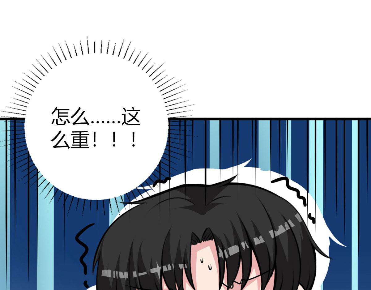第24话 电视桥段发生在我身上(1/2)-第27话