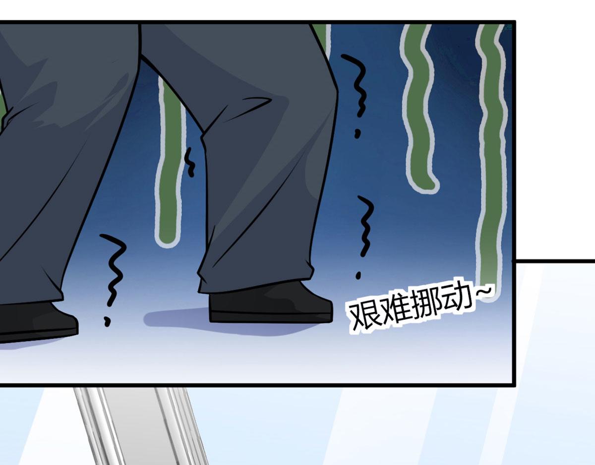 第24话 电视桥段发生在我身上(1/2)-第27话