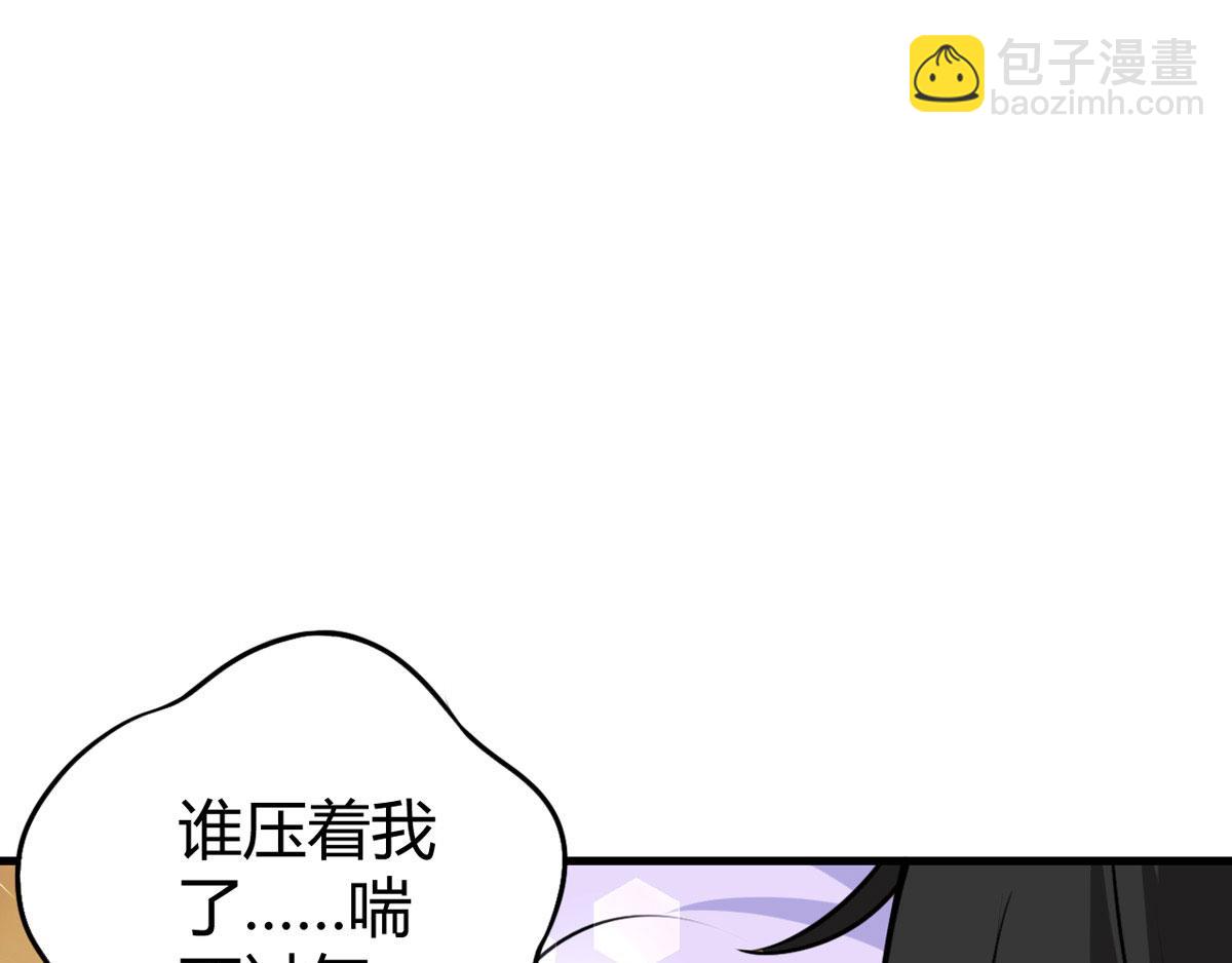 第24话 电视桥段发生在我身上(1/2)-第27话