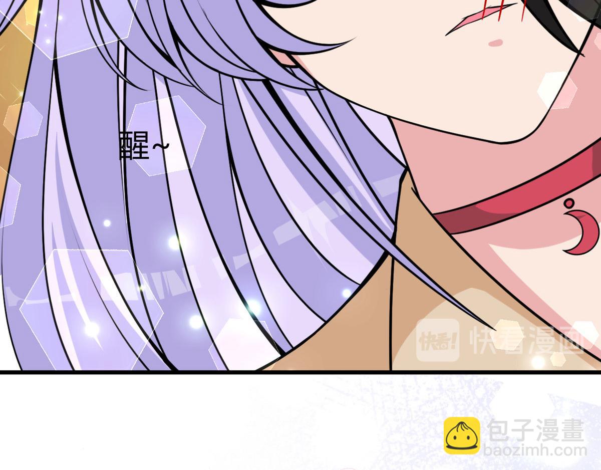 第24话 电视桥段发生在我身上(1/2)-第27话
