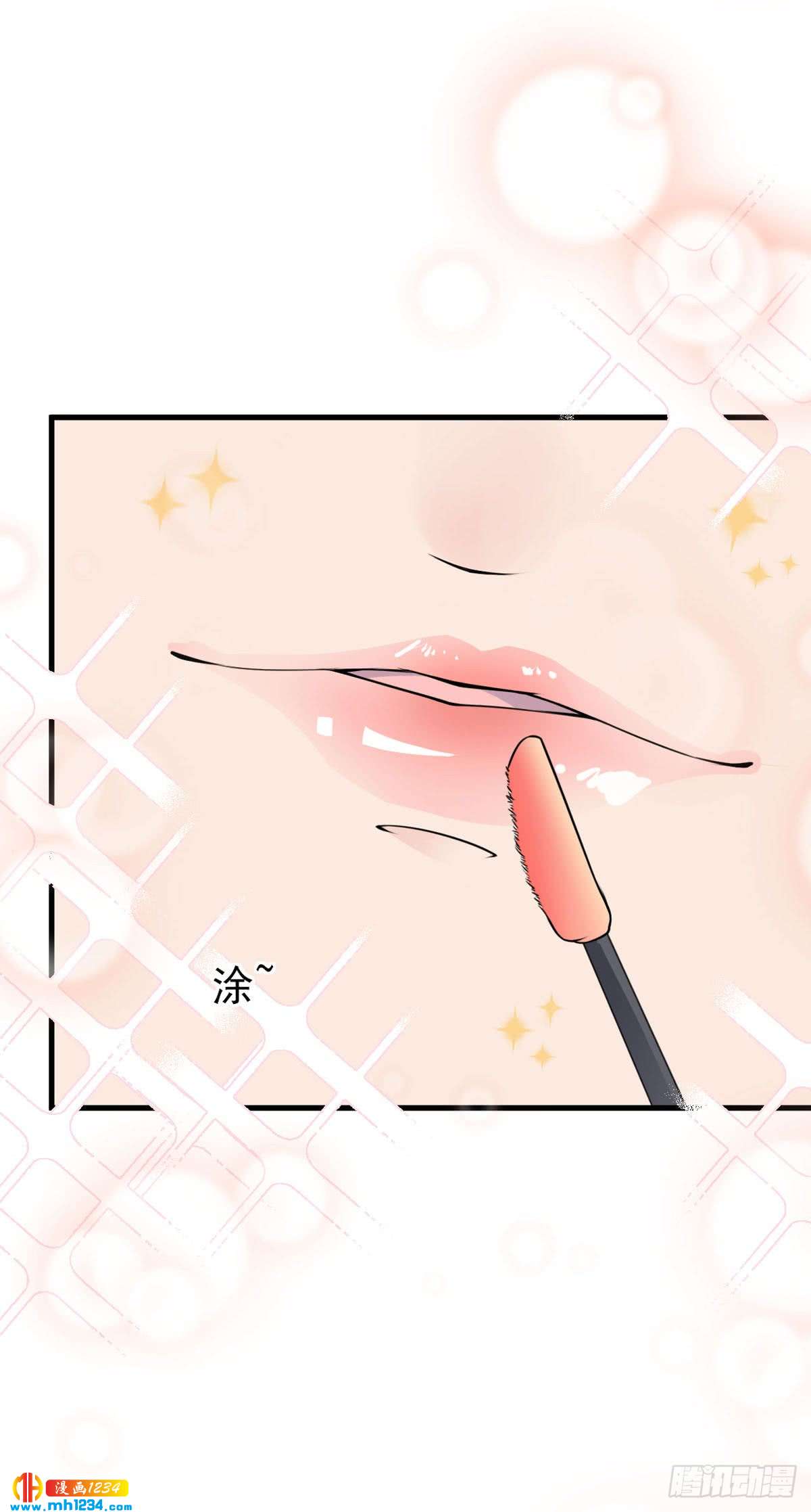 第26话 仓鼠一夜-第29话