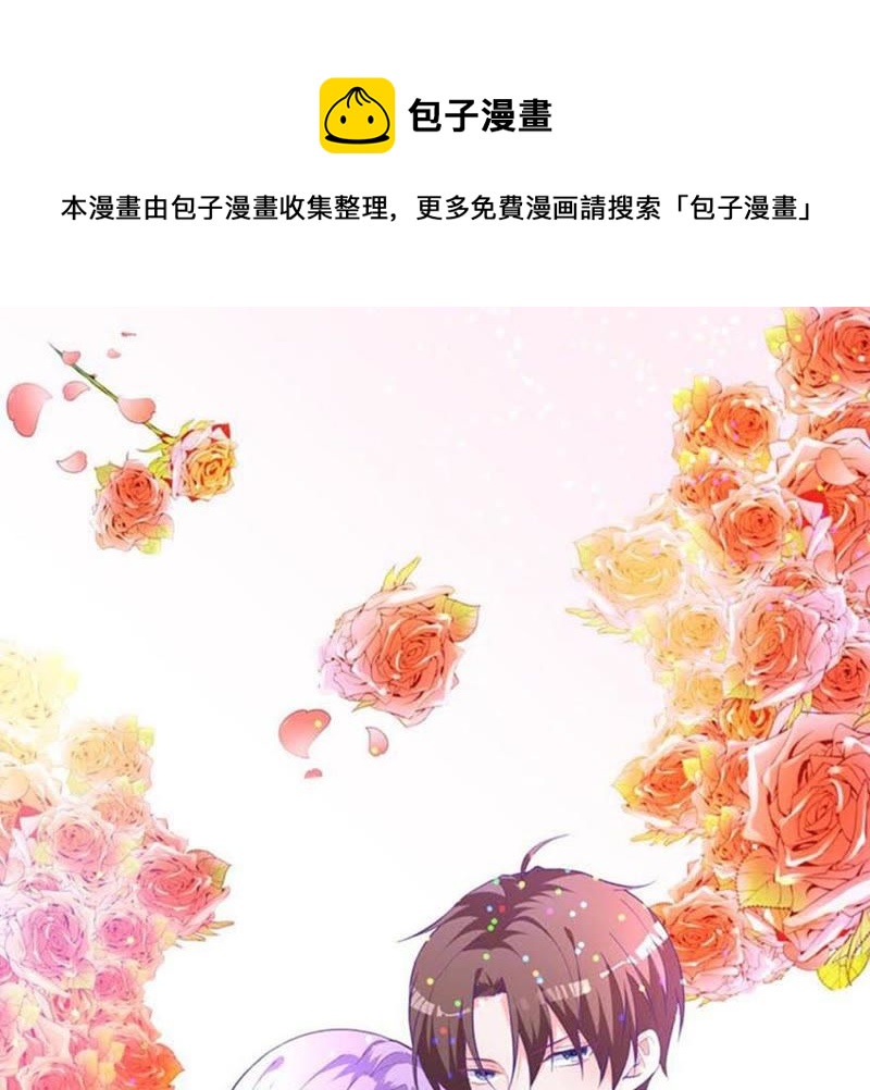 第28话 一起去健身(1/2)-第31话