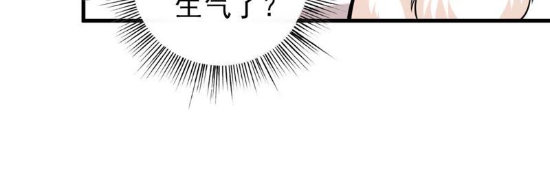 第28话 一起去健身(1/2)-第31话