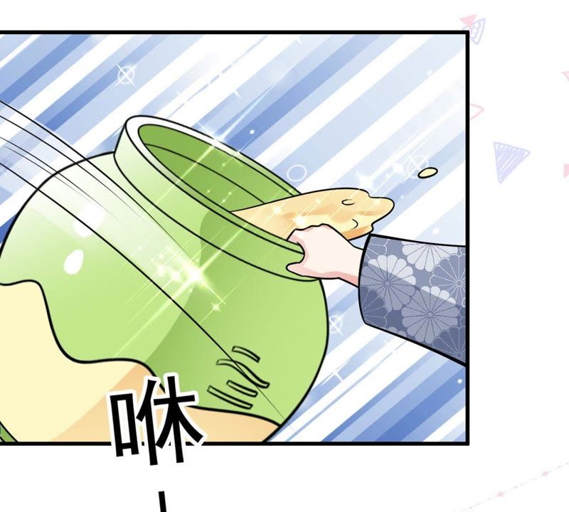 第28话 一起去健身(1/2)-第31话