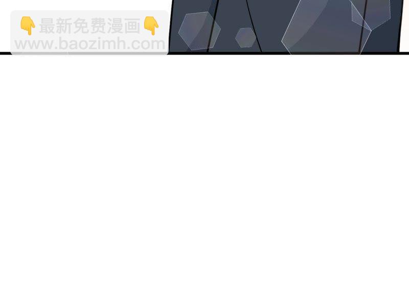 第30话 仙豆粑粑(1/2)-第33话
