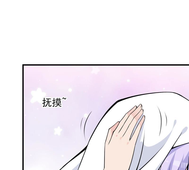 第32话 较量(1/2)-第35话