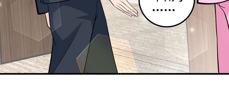 第32话 较量(1/2)-第35话