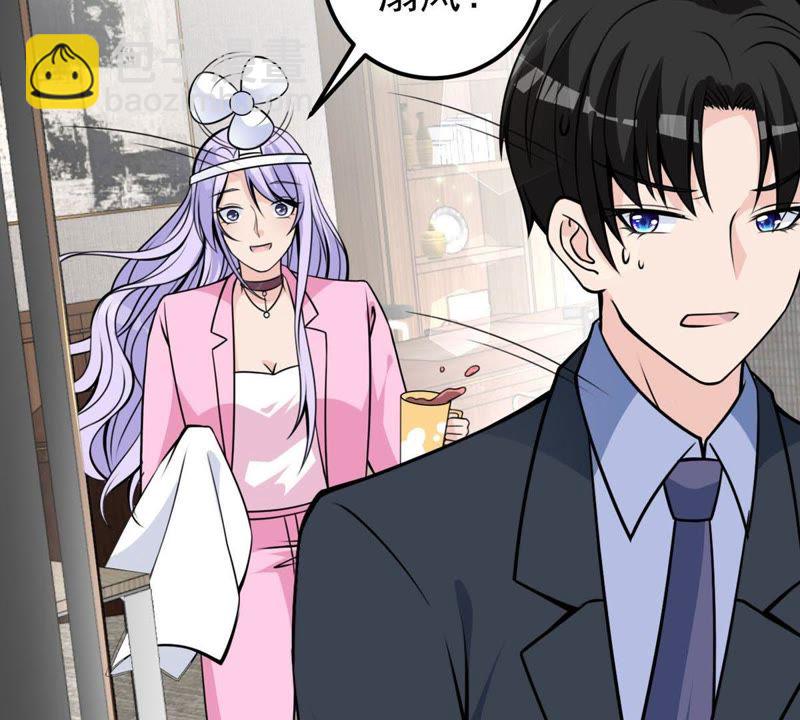 第32话 较量(1/2)-第35话