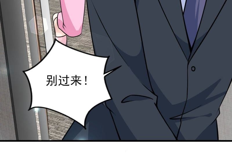 第32话 较量(1/2)-第35话