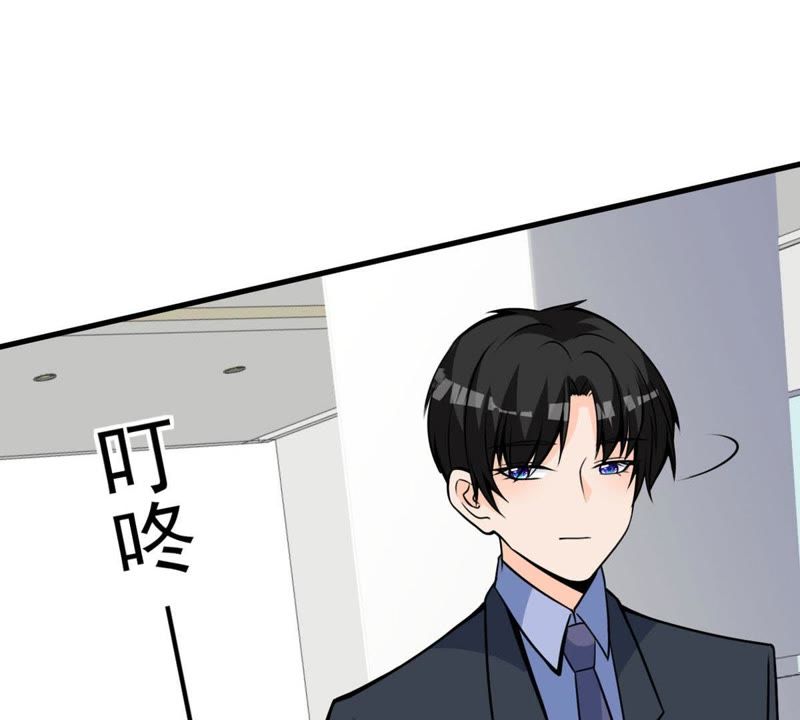 第32话 较量(1/2)-第35话
