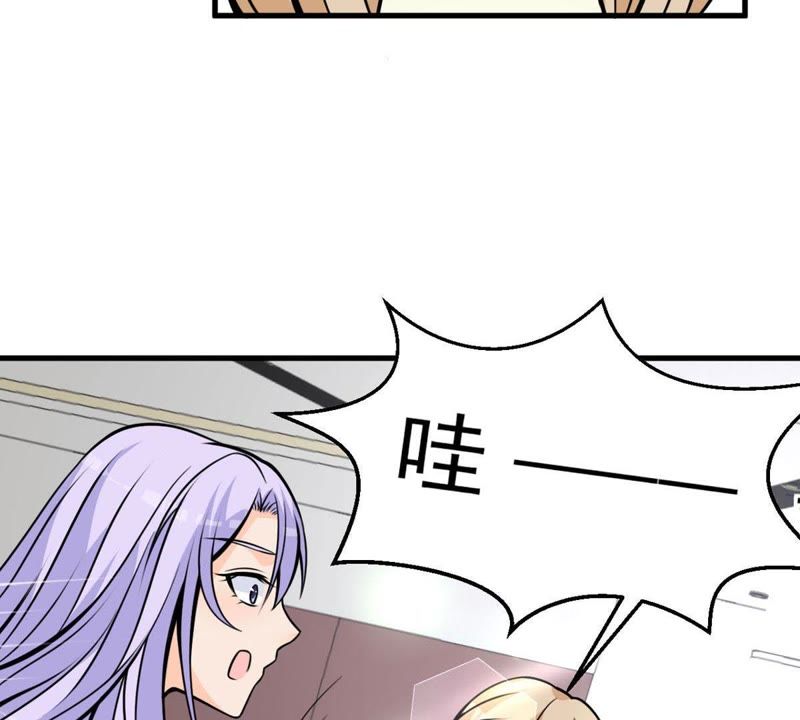 第32话 较量(1/2)-第35话