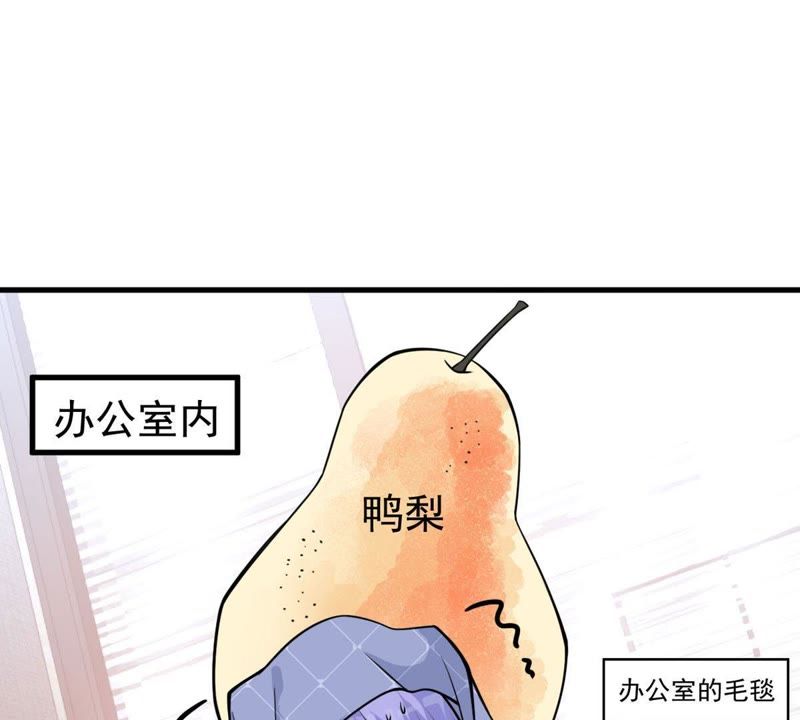 第32话 较量(1/2)-第35话
