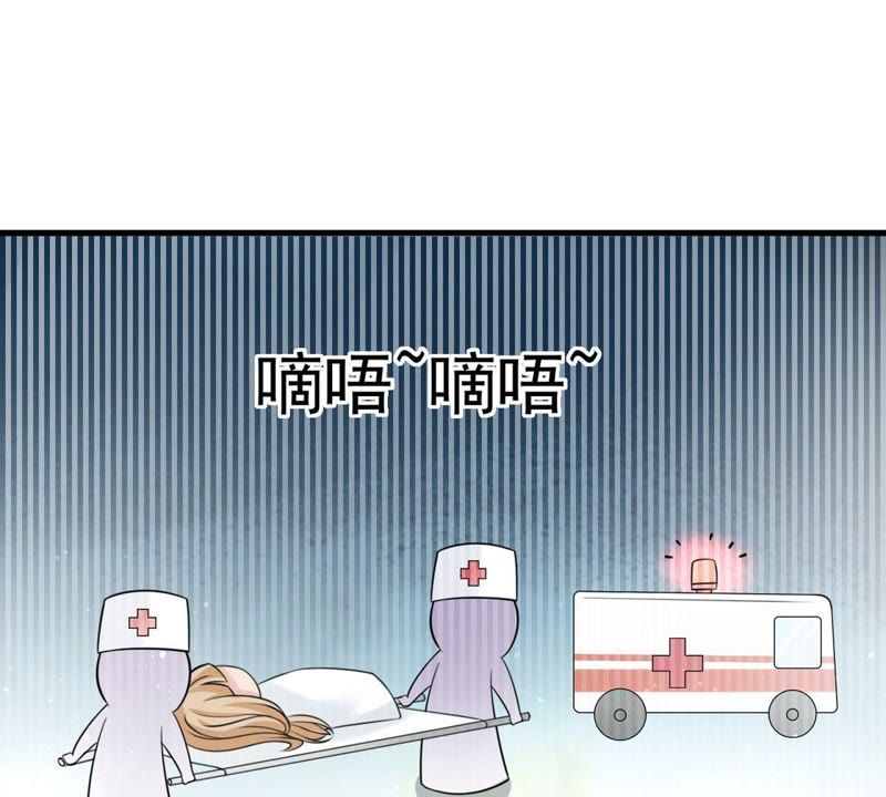 第34话 怀疑(1/2)-第37话
