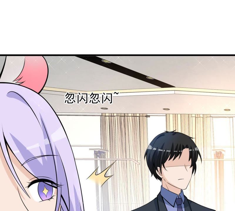 第34话 怀疑(1/2)-第37话