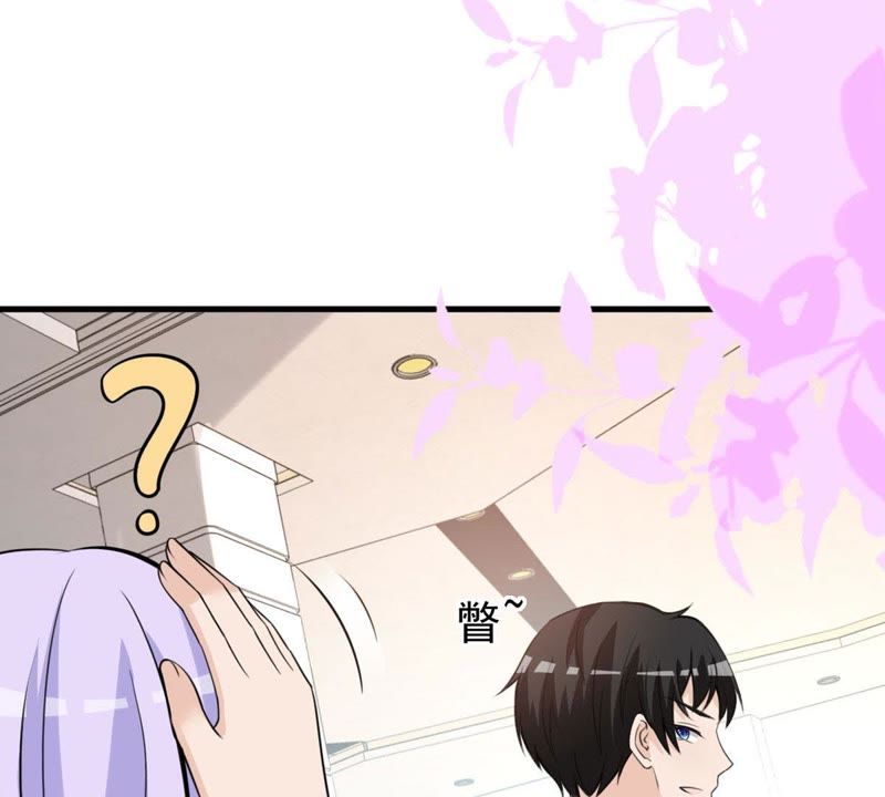 第34话 怀疑(1/2)-第37话