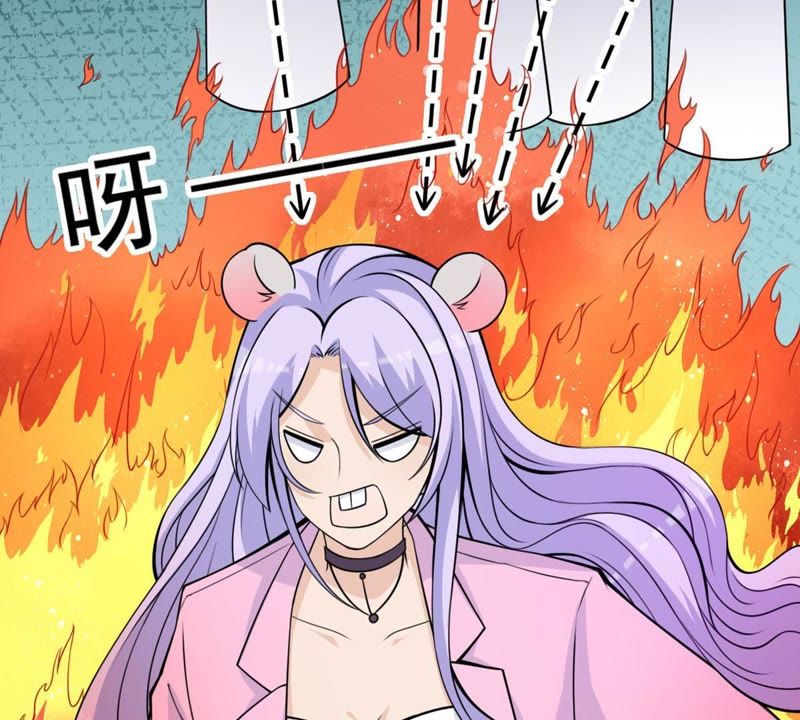 第34话 怀疑(1/2)-第37话