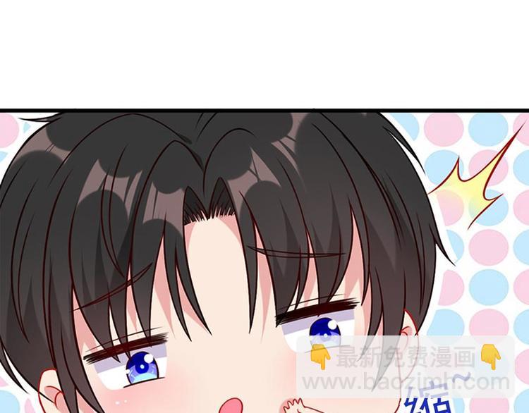 第4话 感觉背后一凉！(1/2)-第5话