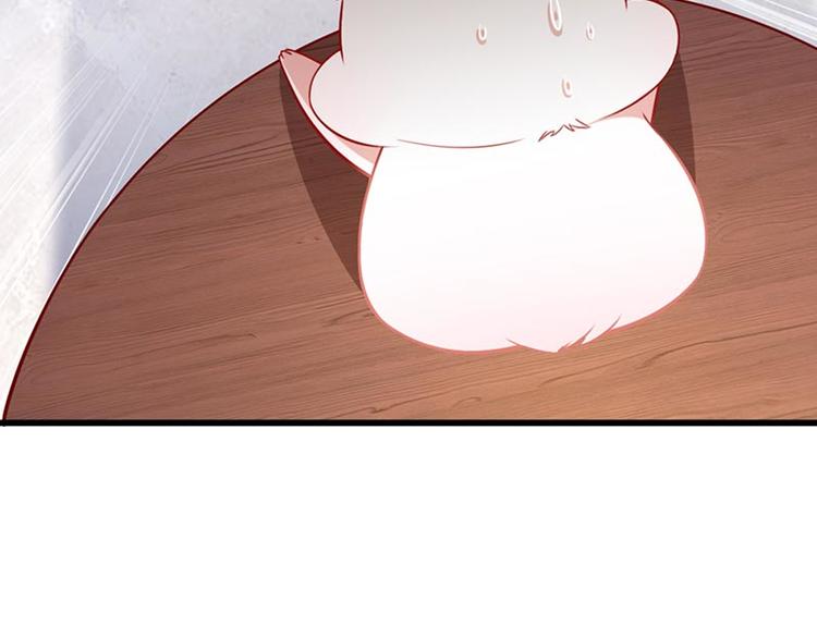 第4话 感觉背后一凉！(1/2)-第5话