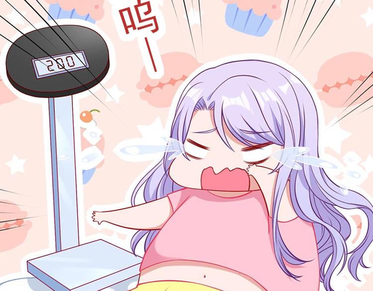 第4话 感觉背后一凉！(1/2)-第5话