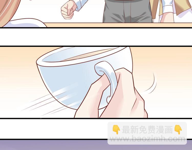 01 误入狼口，不可描述...(1/3)-第1话