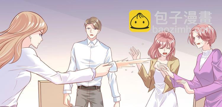 01 误入狼口，不可描述...(1/3)-第1话