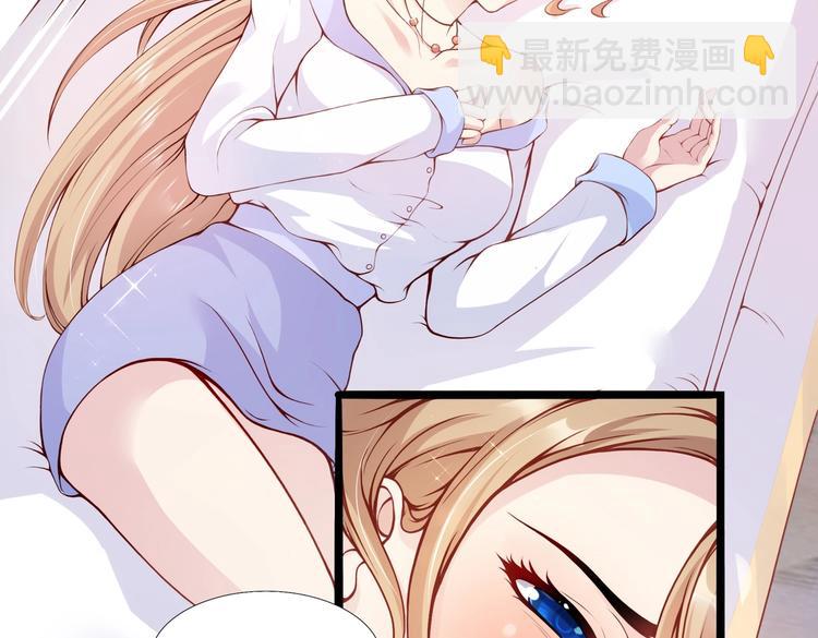 01 误入狼口，不可描述...(1/3)-第1话
