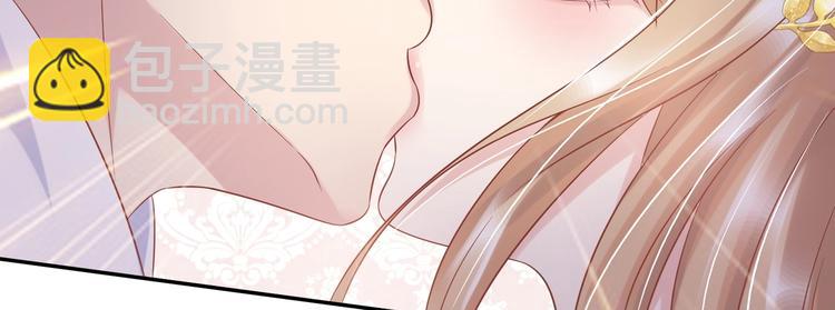 11 送上总裁的床？！(1/3)-第11话