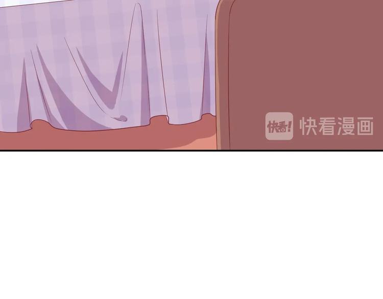 13 夏千易被带走？！(1/2)-第13话