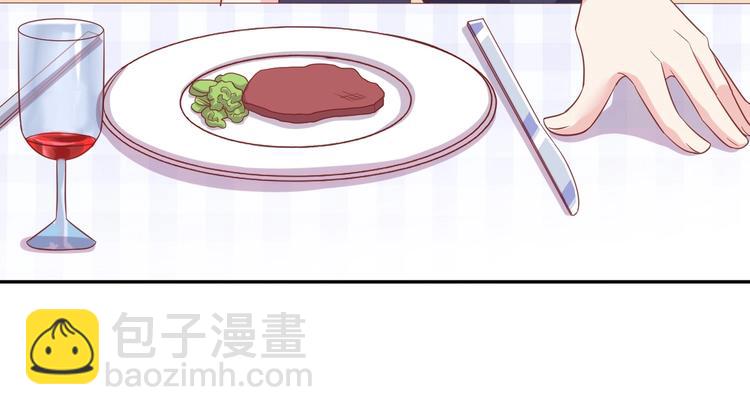 13 夏千易被带走？！(1/2)-第13话