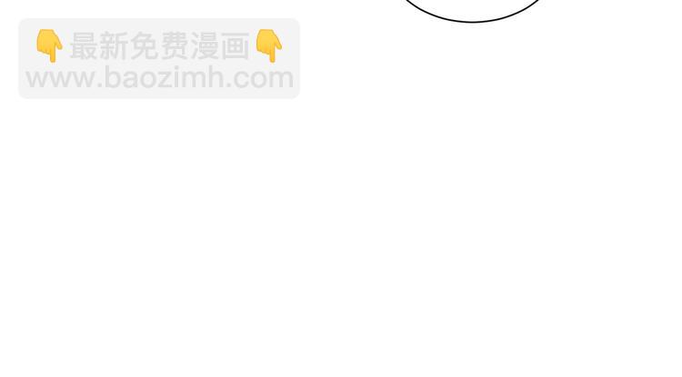 13 夏千易被带走？！(1/2)-第13话